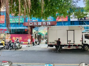 赛龙村