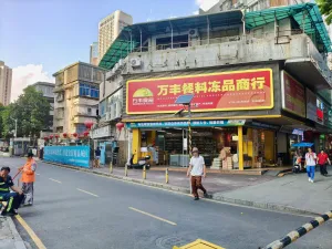 赛龙村
