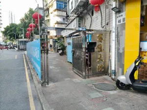 赛龙村