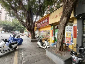 水贝村