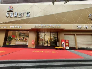 水贝村