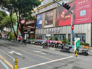 水贝村