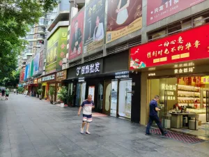 水贝村