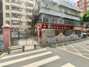 笋岗村