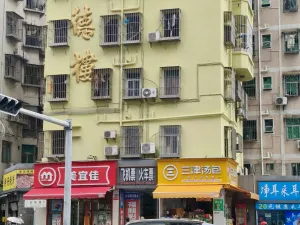 笋岗村