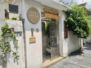  坑背村