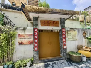  坑背村