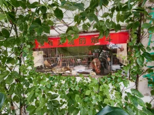 塘坑仔村