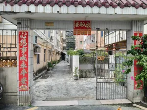 塘坑仔村