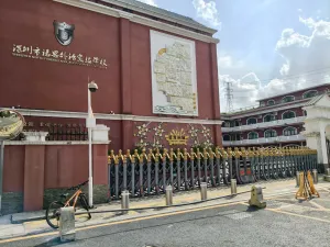 塘坑仔村