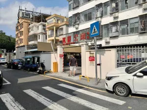 塘坑仔村