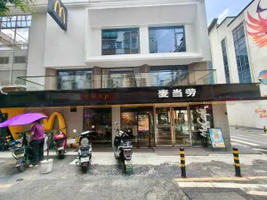 塘坑仔村
