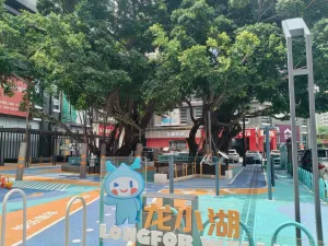 田贝村