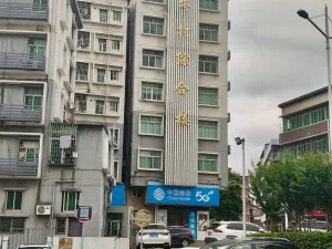 同乐村