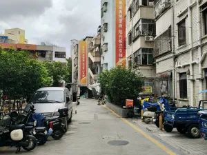向南村