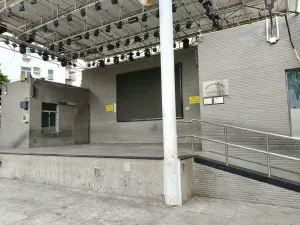 向南村