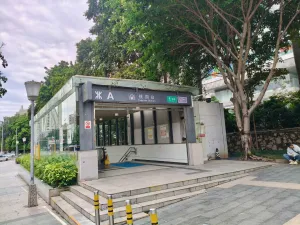 巷头村