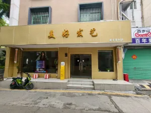 巷头村