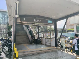  吓屋村