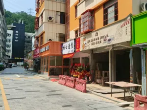  西岭下村