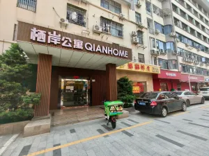  西岭下村