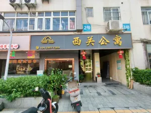  西岭下村