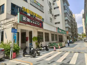  西岭下村
