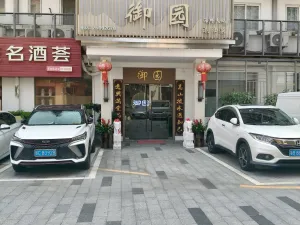  西岭下村