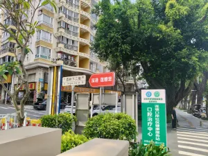  西岭下村
