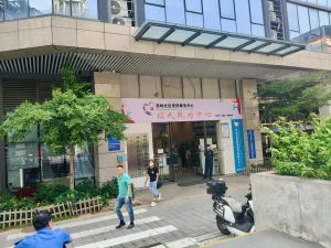  西岭下村
