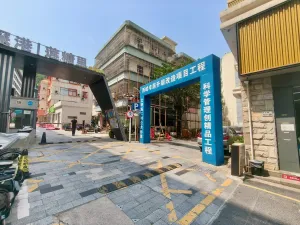  西岭下村
