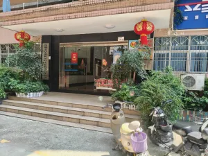 新屋吓村