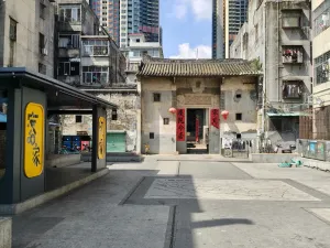 新屋吓村