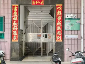 长岭村