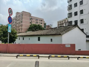 长岭村