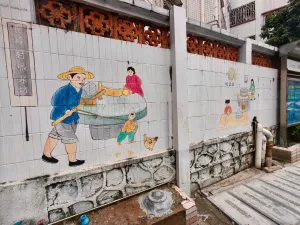 长岭村