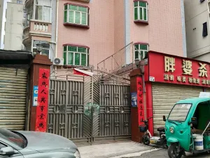 白芒村