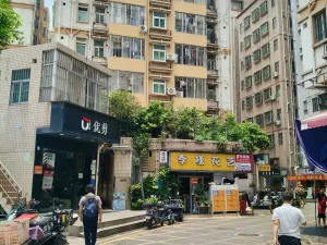 茶光村