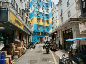 茶光村