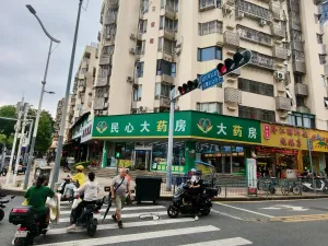大铲村