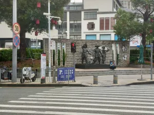 大铲村