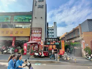 大磡村