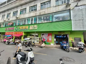 大磡村