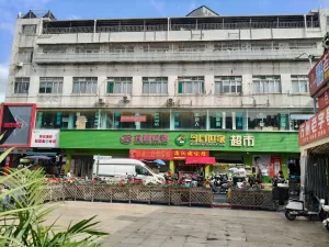 大磡村