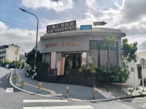大磡村
