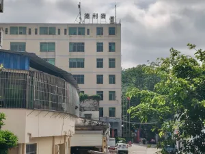 大磡村