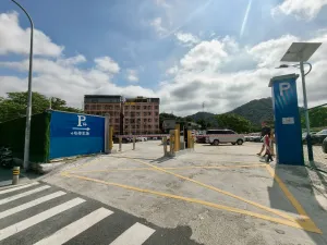 大磡村