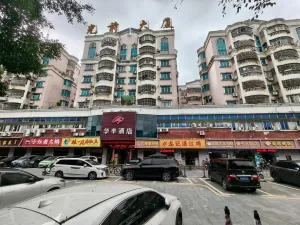 光前村