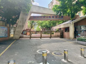 九祥岭村