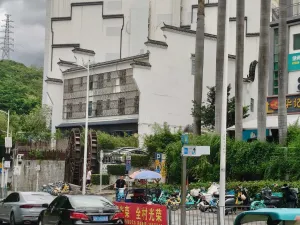 留仙洞村